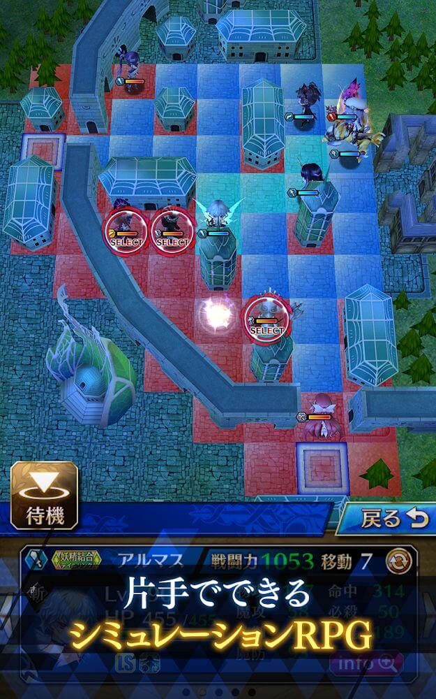 Phantom of the Kill screenshot 4