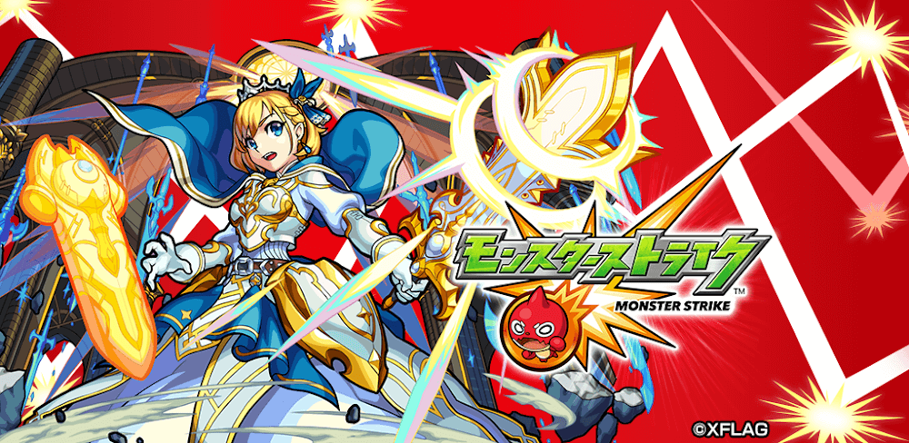 Monster Strike screenshot 1
