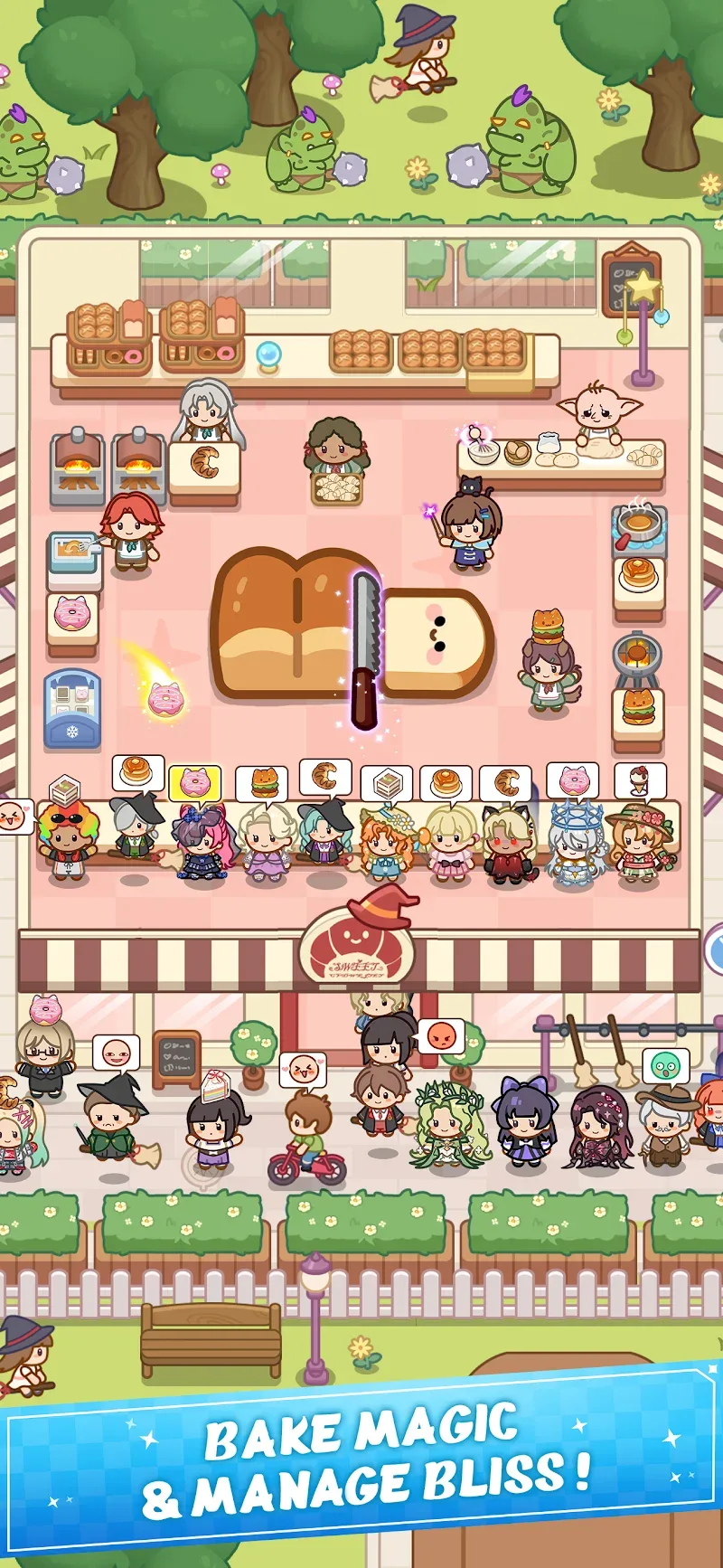 Witchy Wardrobe: Idle Shop screenshot 3