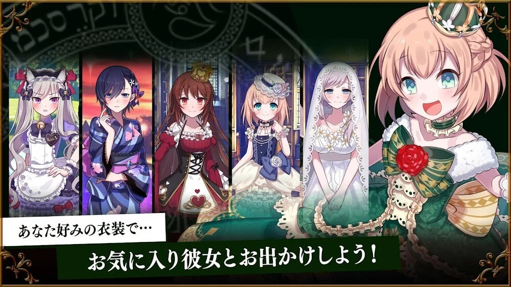 Gothic wa Mahou Otome - Bishoujo Shooter screenshot 7