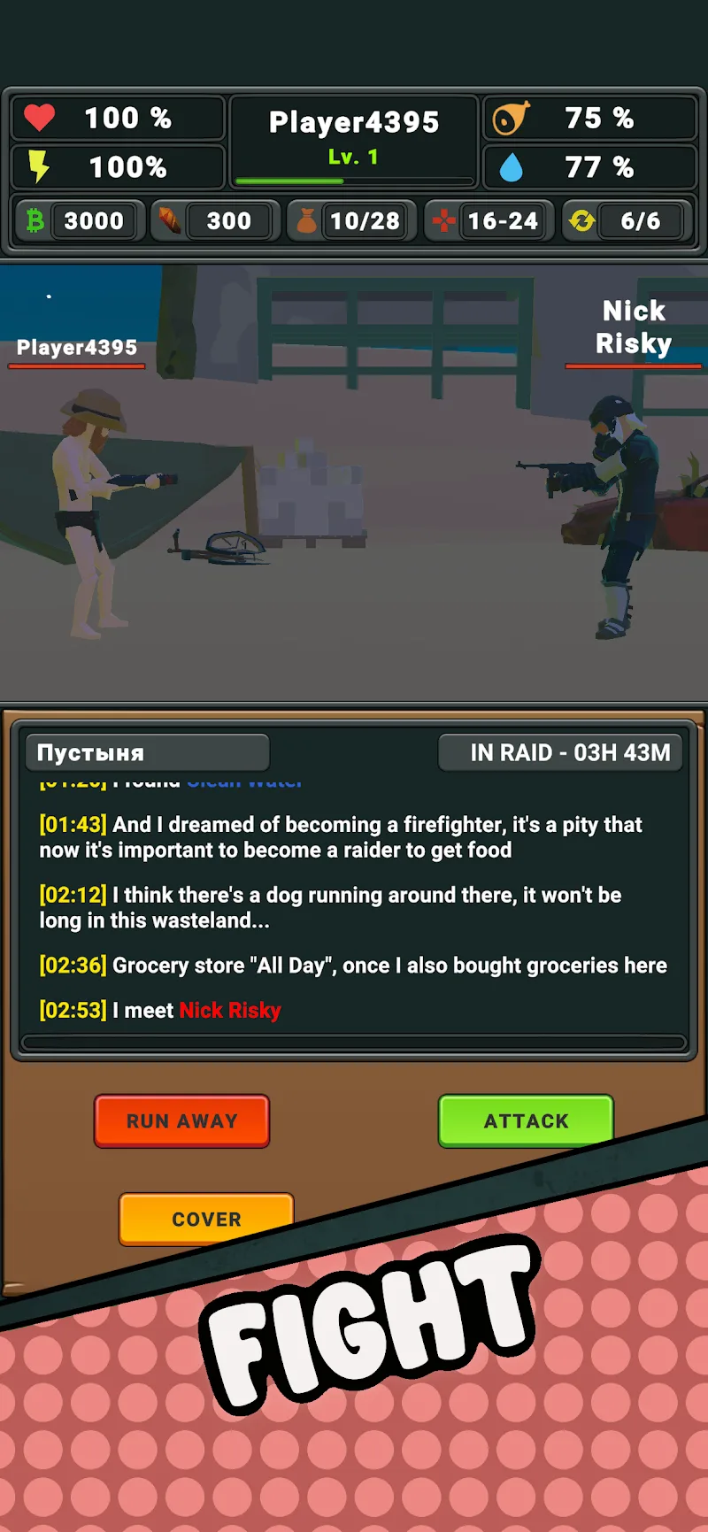 Pocket Apocalypse screenshot 4