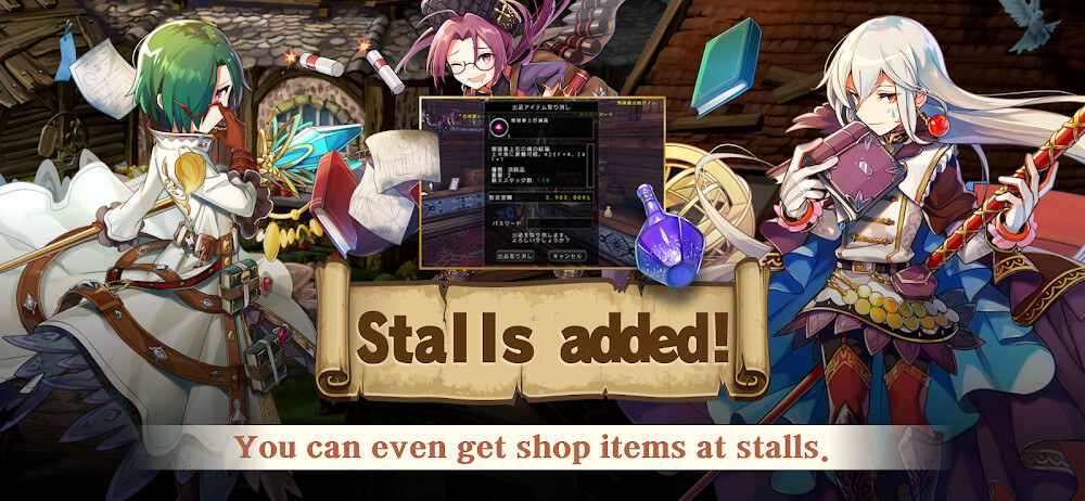 AVABEL LITE screenshot 2