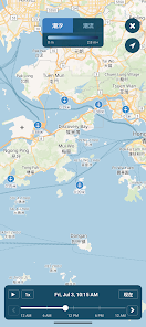 Tides Near Me - Plus screenshot 3
