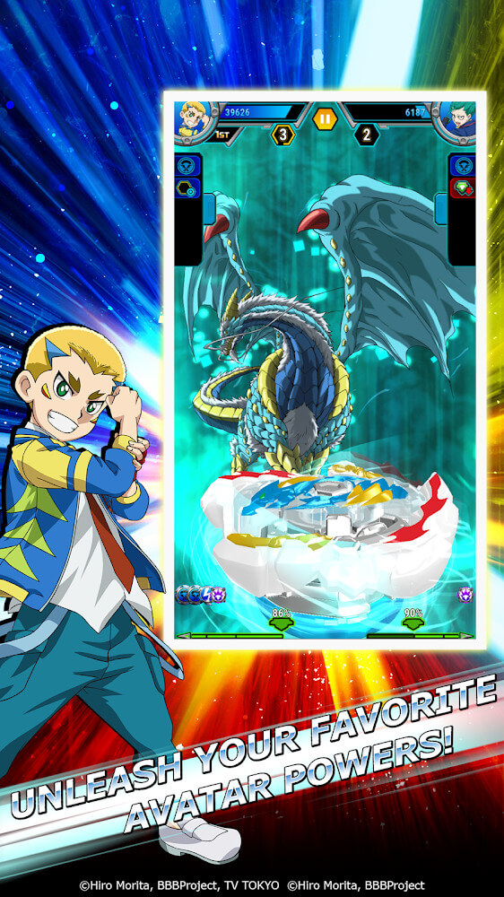 Beyblade Burst Rivals screenshot 5