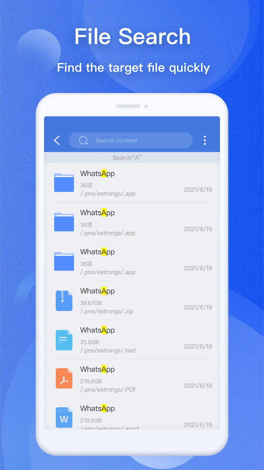 EX File Manager screenshot 6