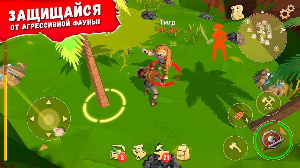 Stay Alive: Survival screenshot 3