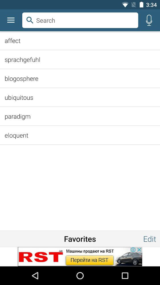 Merriam-Webster Dictionary screenshot 6