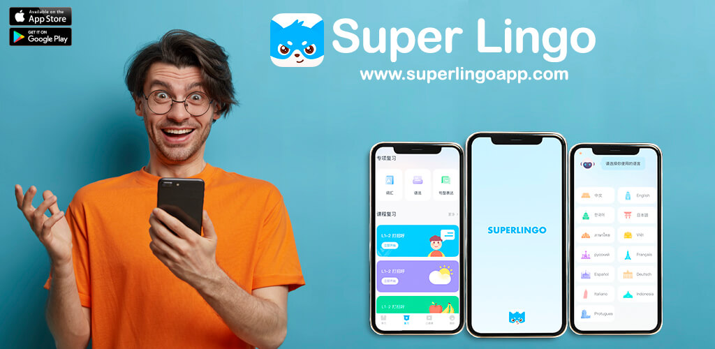 Superlingo screenshot 1
