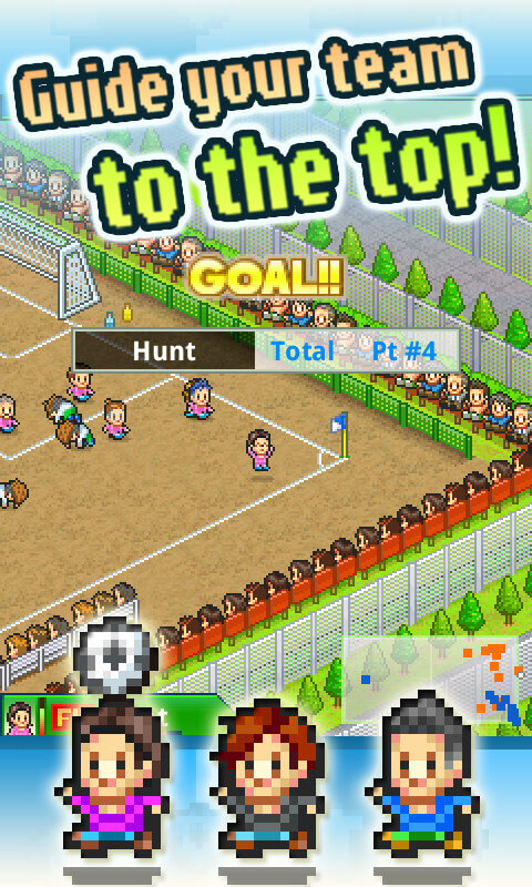 Pocket League Story 2 screenshot 5