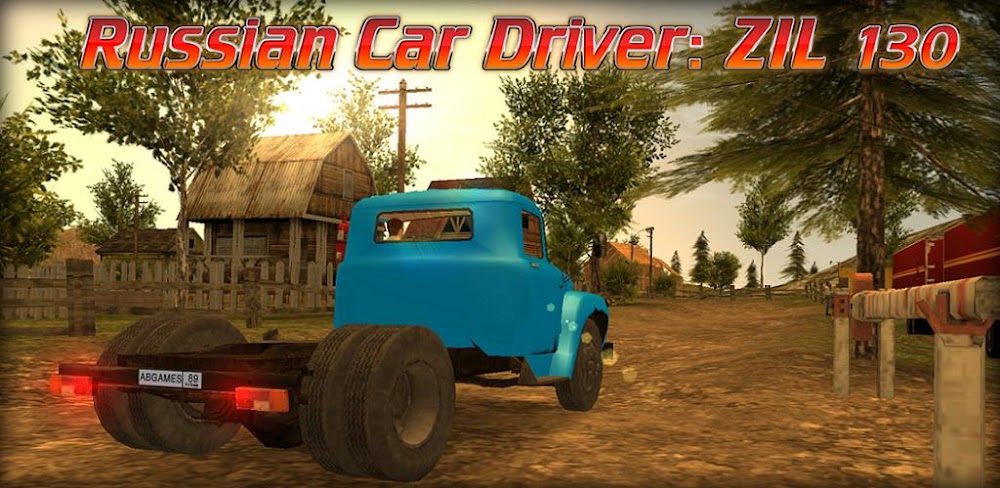 Russian Car Driver ZIL 130 screenshot 1