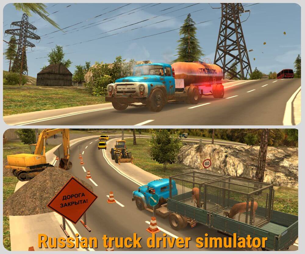 Russian Car Driver ZIL 130 screenshot 2