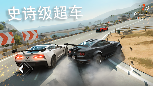Rebel Racing - Car Racing Game Screenshot 2