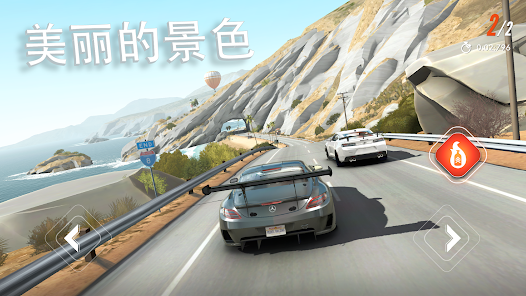 Rebel Racing - Car Racing Game Screenshot 6
