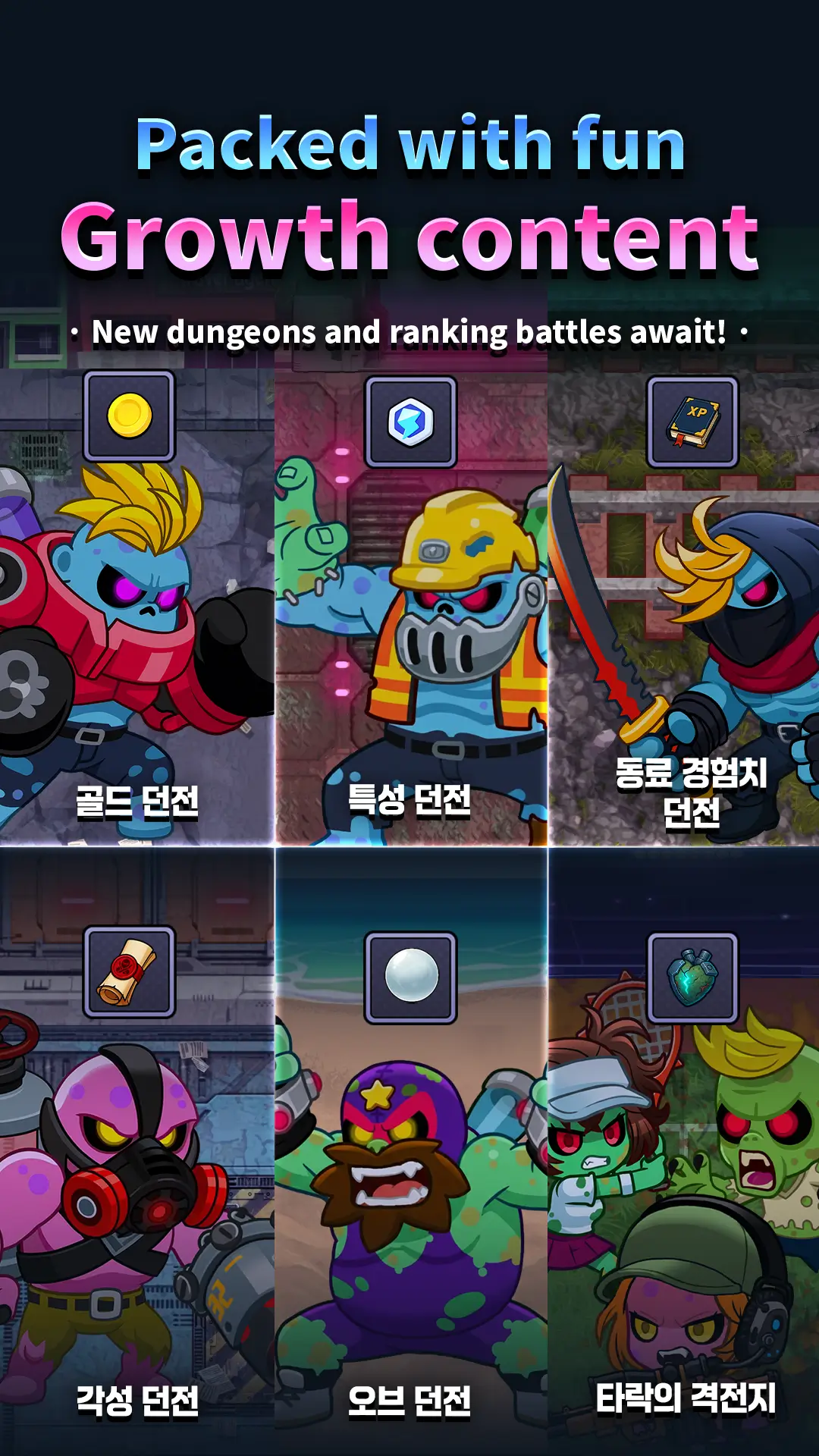 Ninja Gangsters: Idle Streets screenshot 2