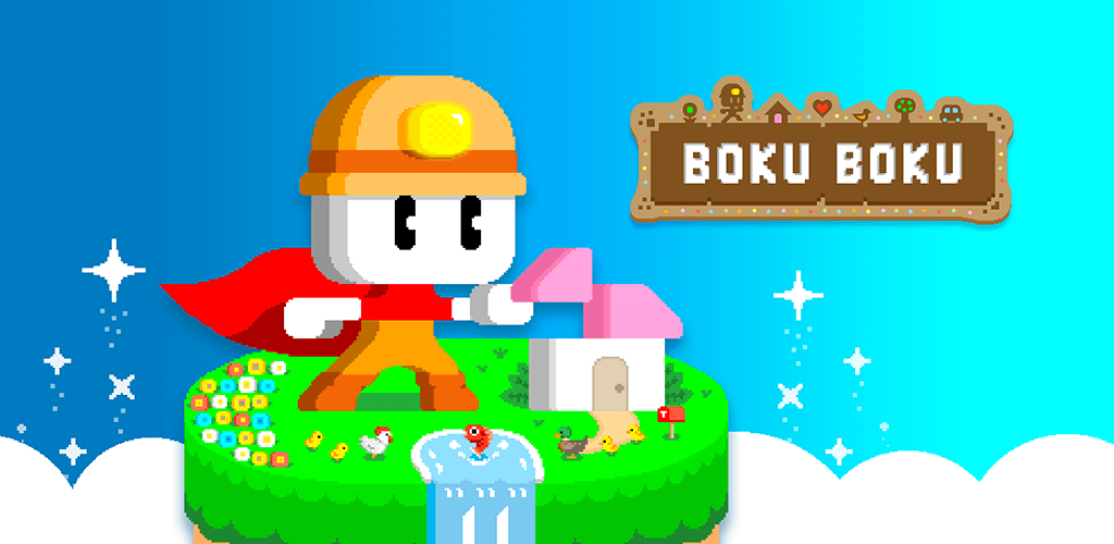 BOKU BOKU screenshot 1