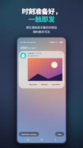 Clipboard+: Clipboard Manager screenshot 3