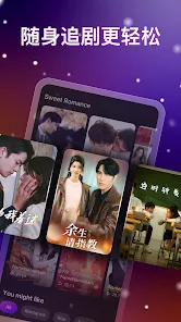DramaGo - Dramas & Reels screenshot 2