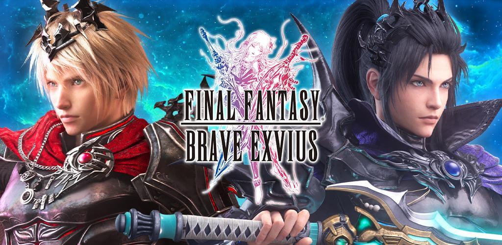 FINAL FANTASY BRAVE EXVIUS screenshot 1