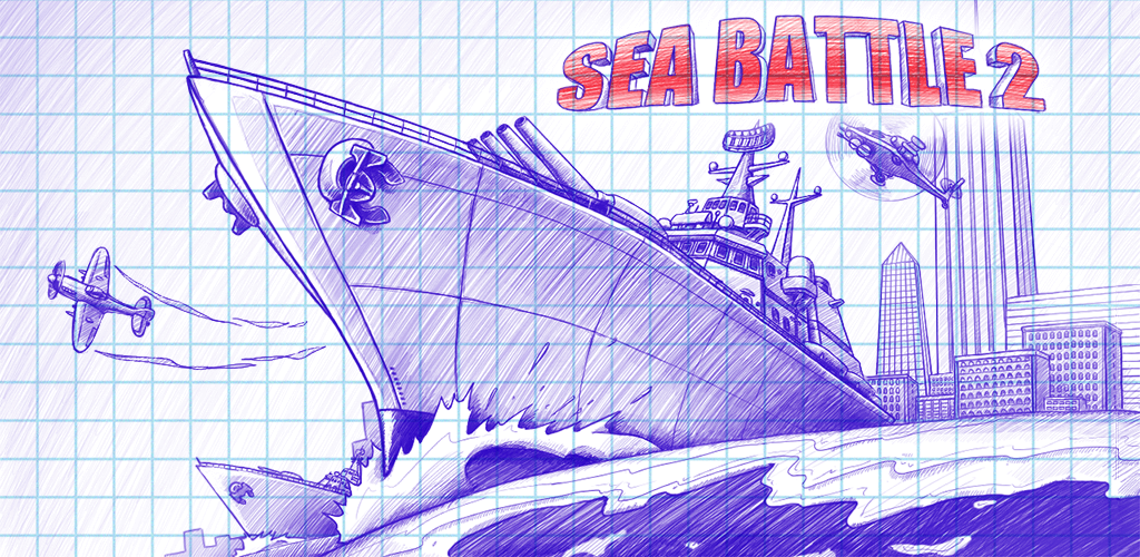 Sea Battle 2 screenshot 1