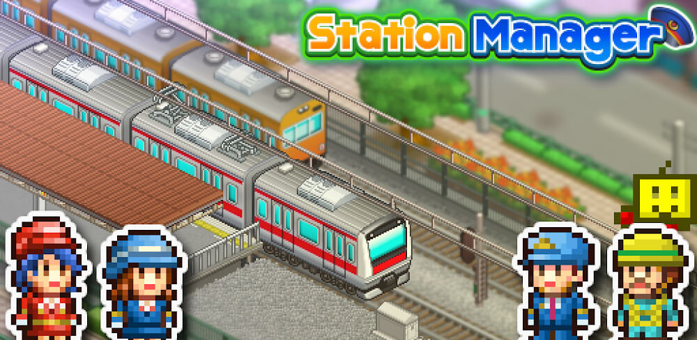 Station Manager screenshot 3