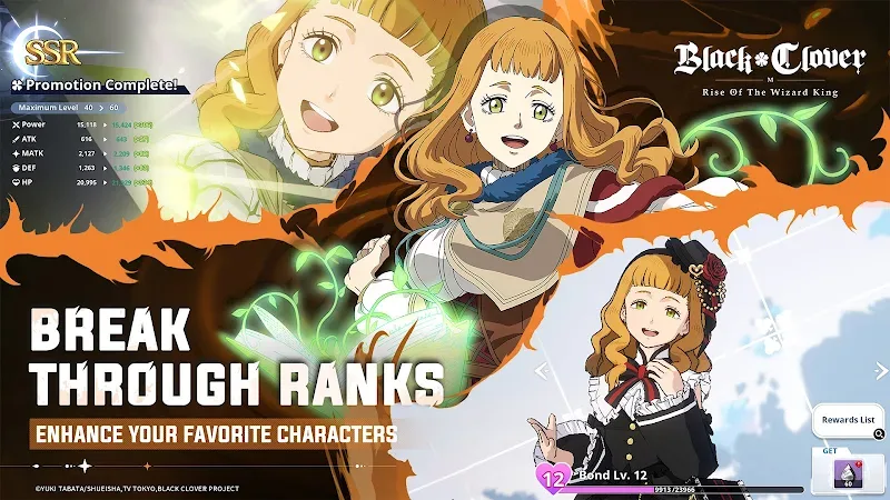 Black Clover M screenshot 5