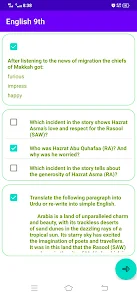 Test Paper Generator - TPG screenshot 3