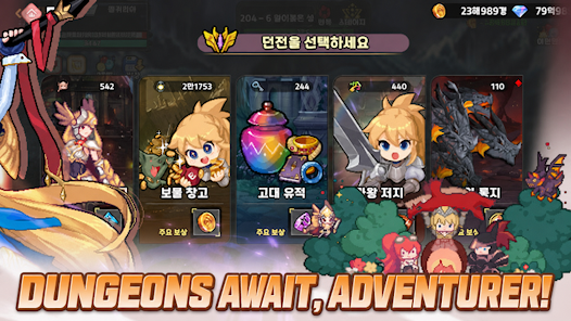 Blade&Shield Girl: Idle RPG screenshot 4