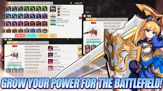 Blade&Shield Girl: Idle RPG screenshot 2