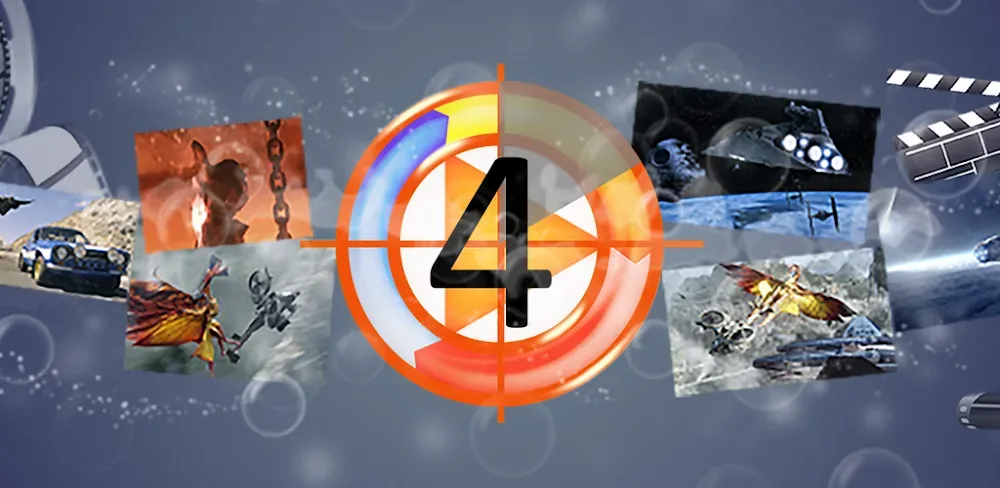 SVPlayer screenshot 1