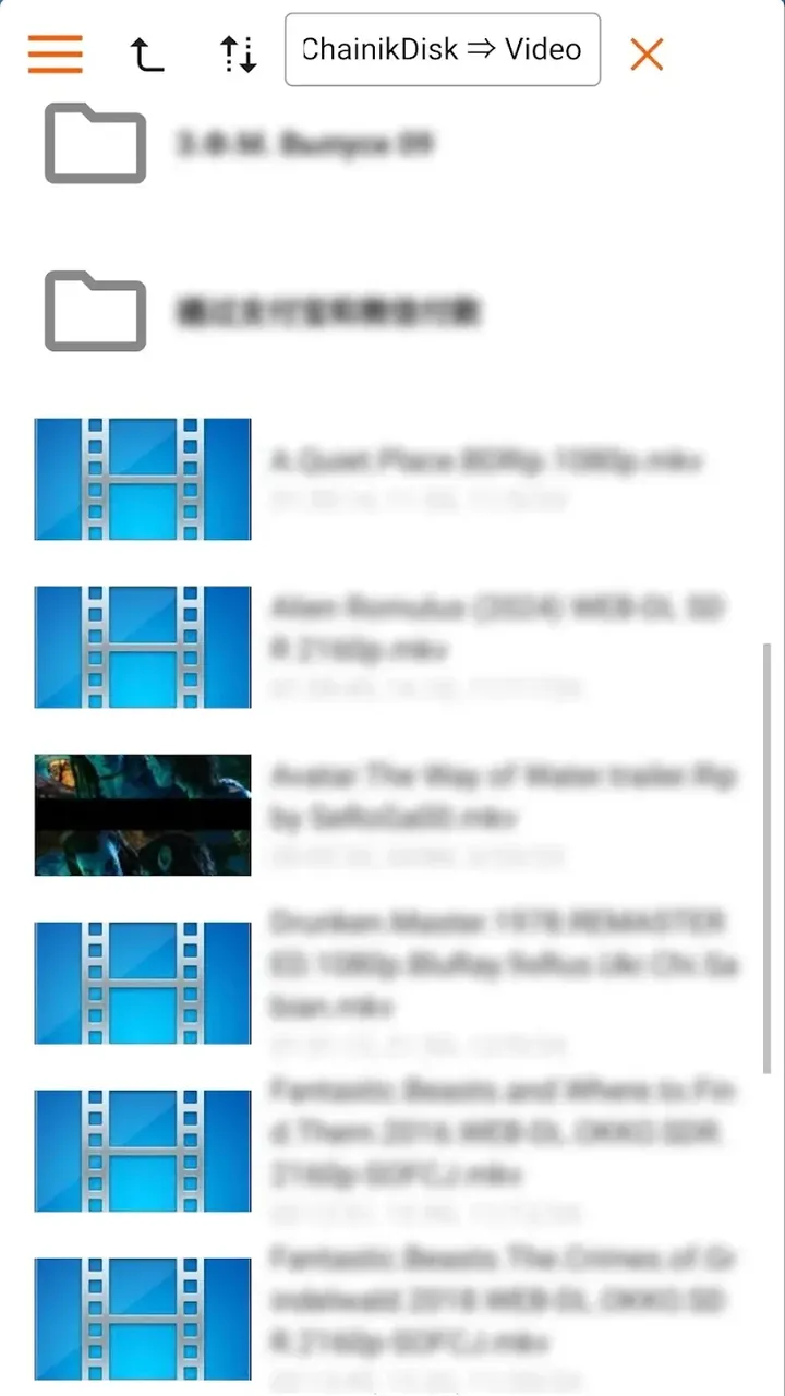 SVPlayer screenshot 5