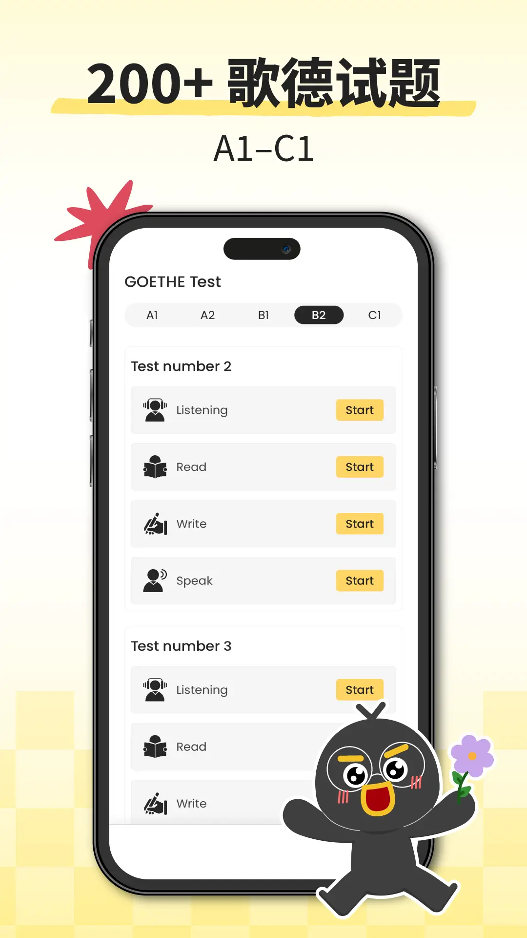Todaii: Learn German A1–C1 Screenshot 2
