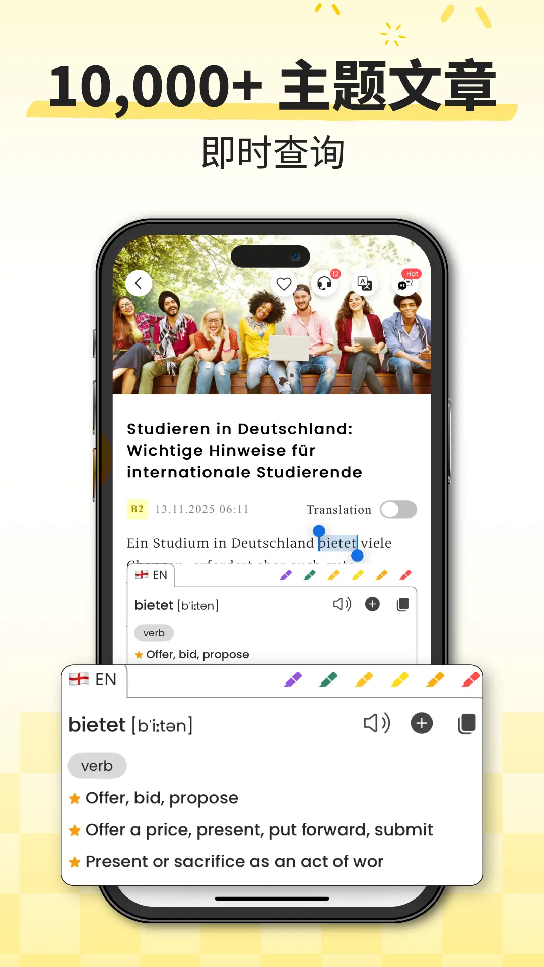Todaii: Learn German A1–C1 Screenshot 1
