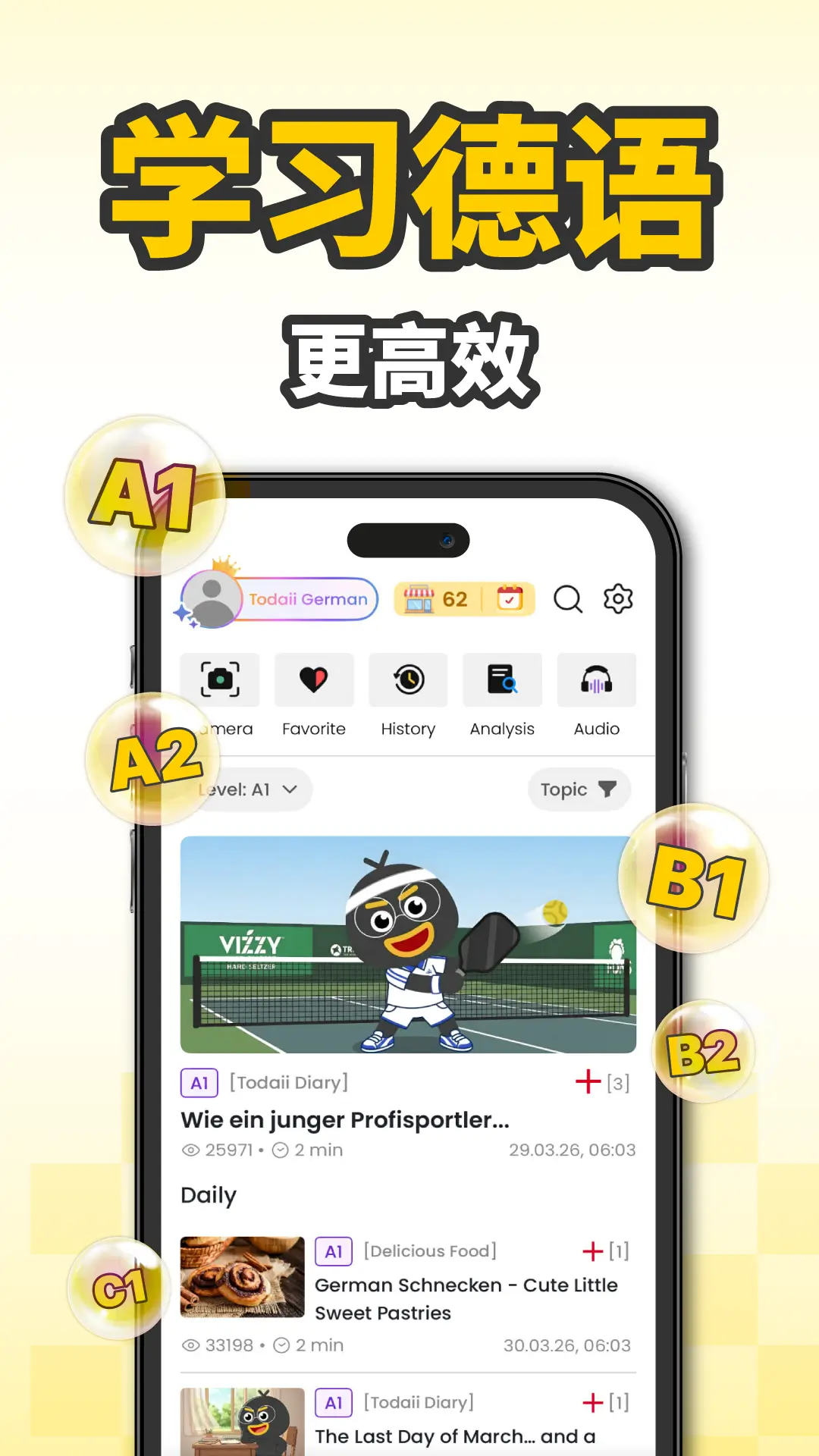 Todaii: Learn German A1–C1 Screenshot 5