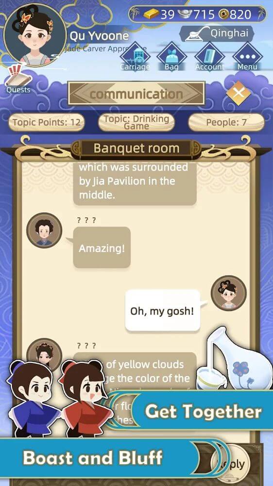 Ancient Life screenshot 2