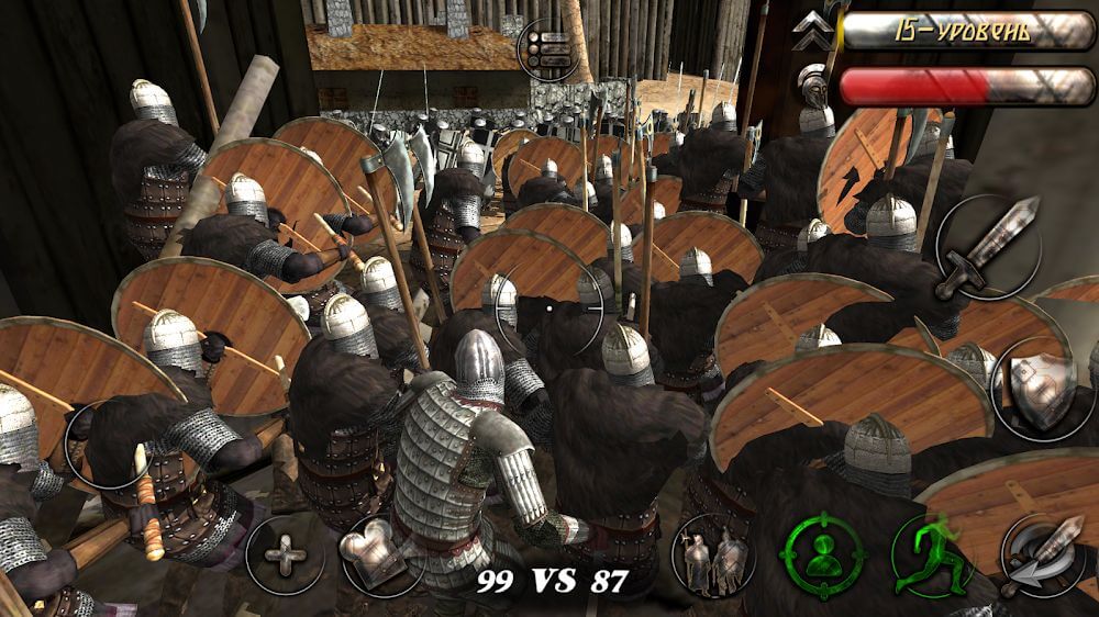 Steel And Flesh screenshot 5
