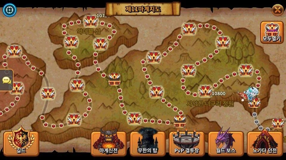 Devil Twins: Free (Auto RPG) screenshot 5