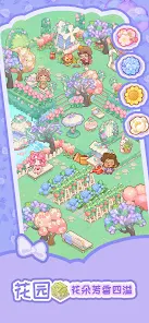 Resortopia screenshot 5