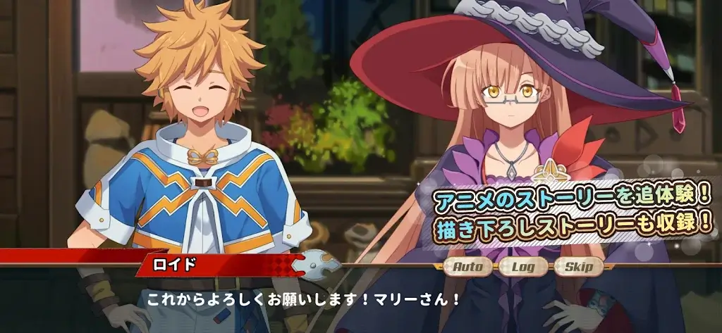 LasDan screenshot 2