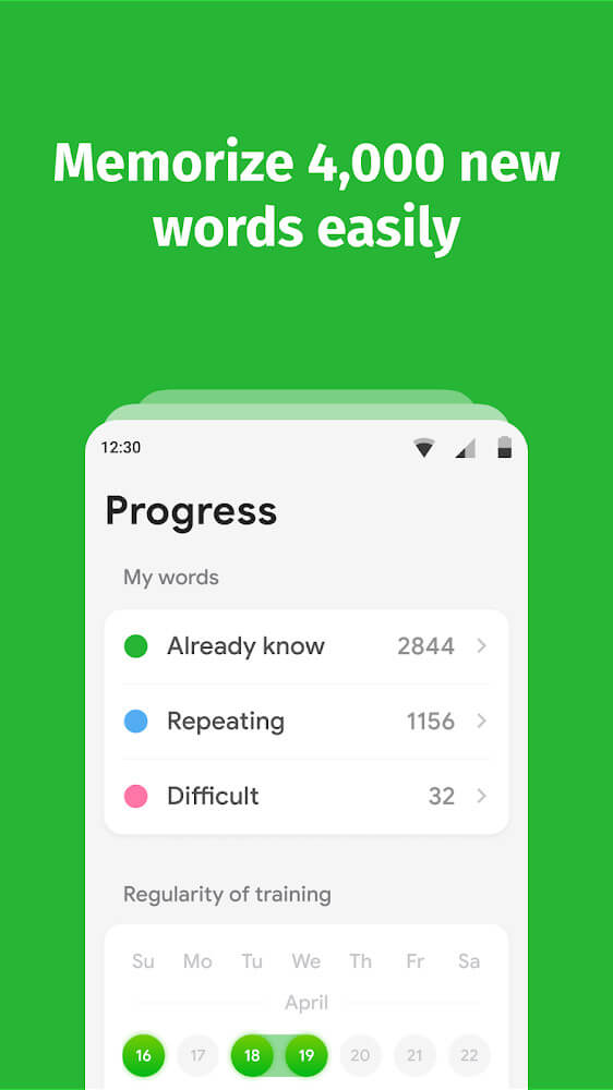 Bright screenshot 3