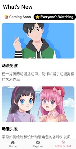 Learn to Draw Anime by Steps screenshot 2