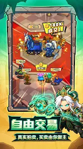 Mini Legion: Hero Legend screenshot 3