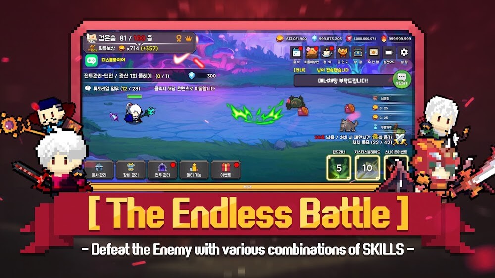 Black Crown screenshot 5