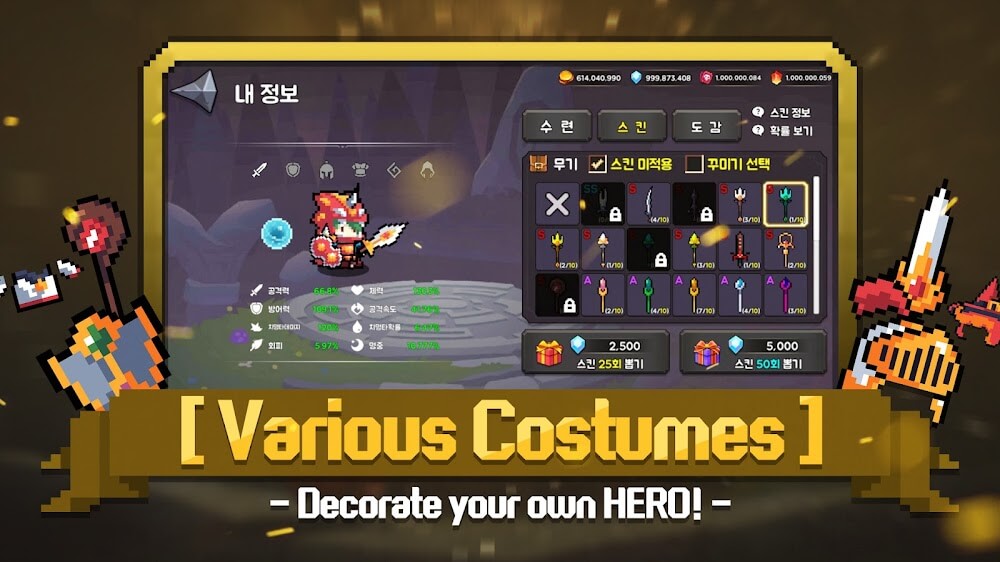 Black Crown screenshot 3