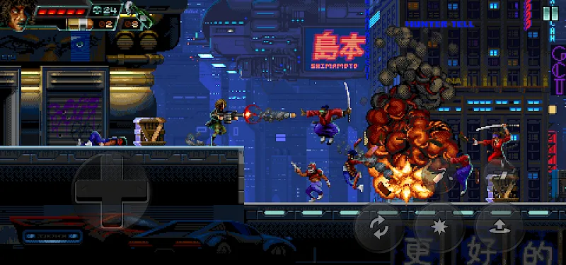 Huntdown screenshot 6