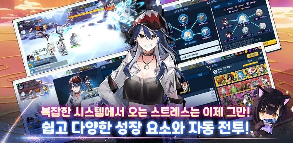 SHARK GIRLS: IDLE RPG screenshot 4
