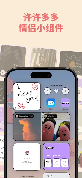 Lovora: Couple Games & Widgets screenshot 3