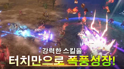 Raising Beautiful Girl Hunters screenshot 2