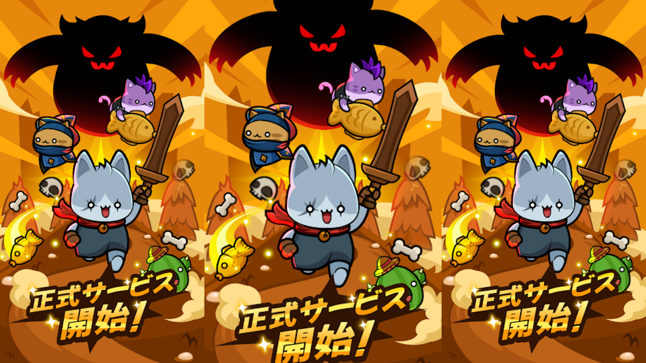 Meow Knights: Idle RPG screenshot 1