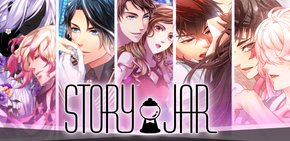 Story Jar screenshot 1