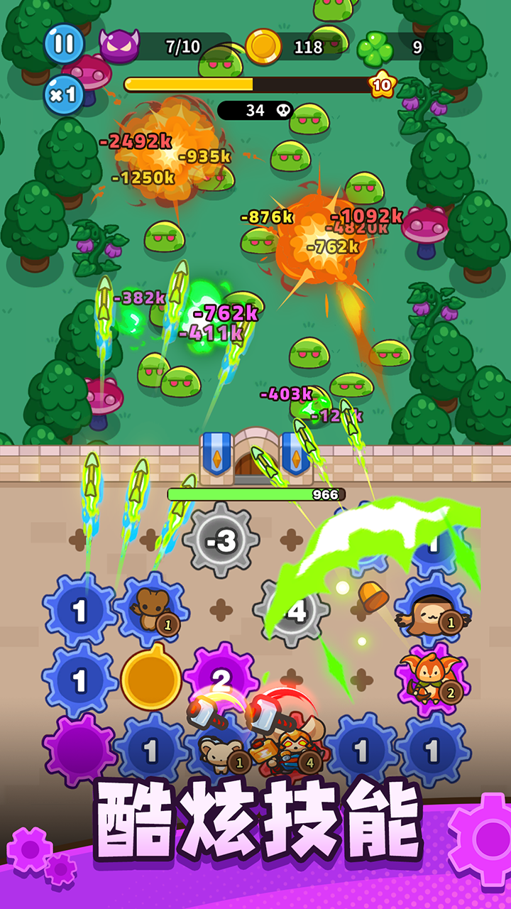 GearPaw Defenders! screenshot 2